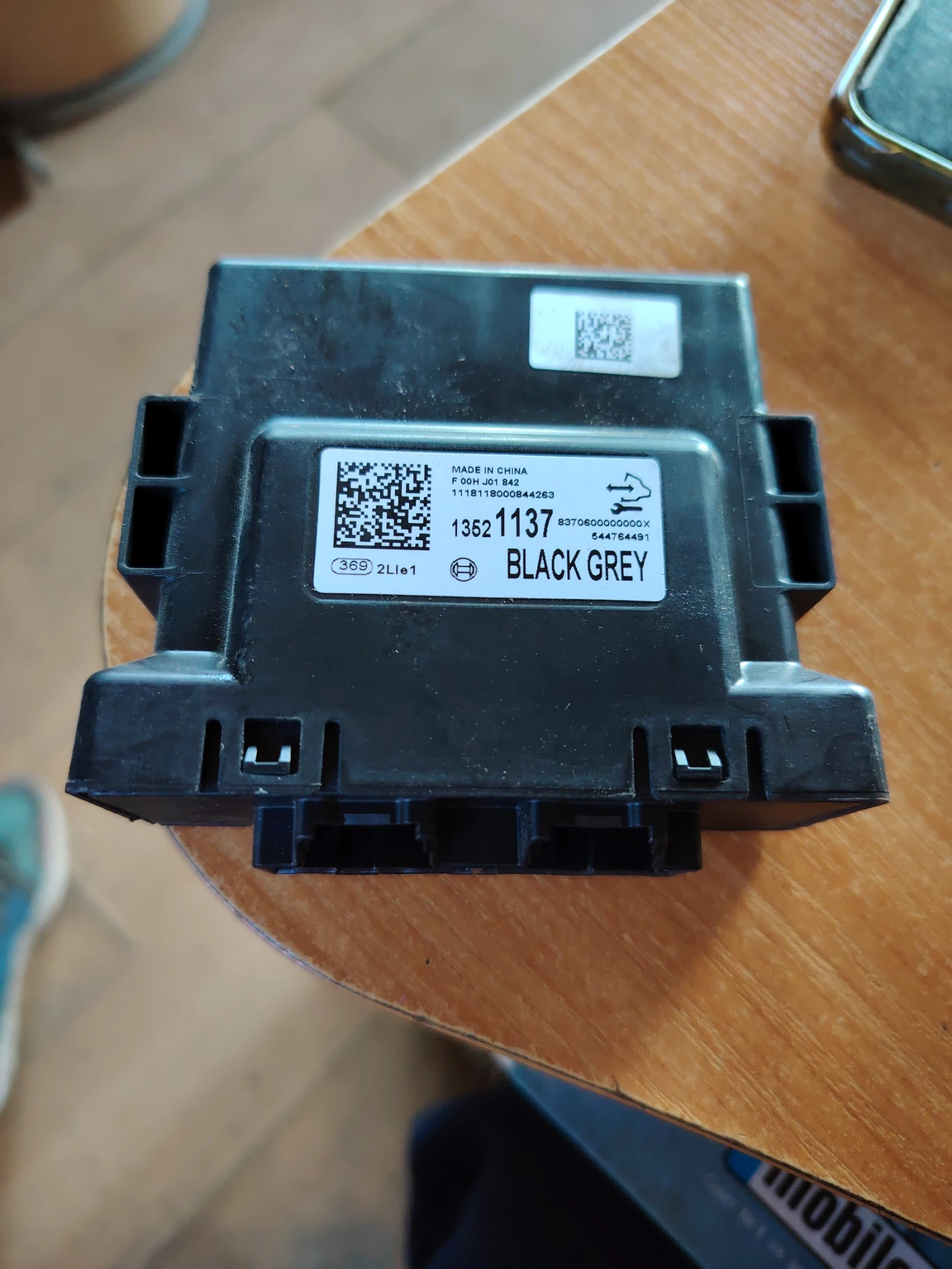 13521137 ����� �� ����� � | Mobile.bg � ����������� 1