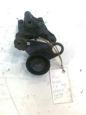           1.6 16v