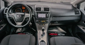 Toyota Avensis 1.8 VVT-i Automatic!БЕЗПЛАТНА ГО ЗА 1Г., снимка 7