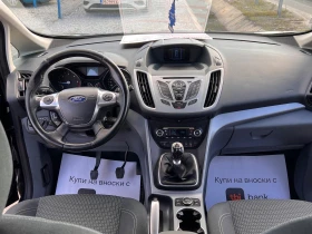 Ford C-max ЛИЗИНГ-ДИЗЕЛ-КЛИМАТРОНИК, снимка 11