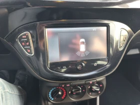 Opel Corsa Six gears , снимка 17