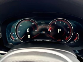 BMW 530 i XDRIVE* МАСАЖ* ОБДУХВАНЕ* HUD* 360* H/K* AMBIENT, снимка 8