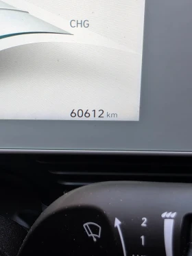 Hyundai Ioniq 5 72.6kWh Long Range, снимка 15
