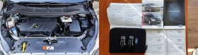 Ford S-Max 2.0TDCi 4x4 Aut. 7м., снимка 16
