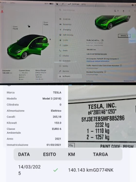 Tesla Model 3 Long Range/AWD/ПРОМО.РЕГИСТРАЦ/Facelift/Термопомпа, снимка 12