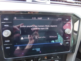VW Passat Elegance 2.0 TDI SCR DSG - 45000 лв. - 11714414 12