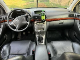 Toyota Avensis 2.0, снимка 3