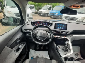 Peugeot 3008 1.5d уникат, снимка 6