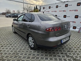 Seat Cordoba 1.9TDI-131кс= АВТОПИЛОТ= КЛИМАТРОНИК = 6СКОРОСТИ  - [6] 