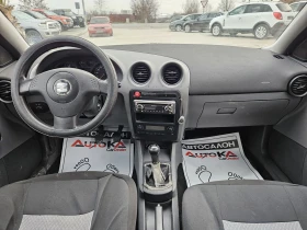 Seat Cordoba 1.9TDI-131кс= АВТОПИЛОТ= КЛИМАТРОНИК = 6СКОРОСТИ  - [13] 