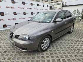 Seat Cordoba 1.9TDI-131кс= АВТОПИЛОТ= КЛИМАТРОНИК = 6СКОРОСТИ  - [7] 