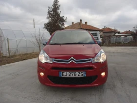 Citroen C3 НАВИГАЦИЯ, снимка 1