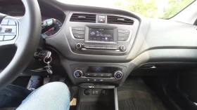 Hyundai I20 | Mobile.bg    14