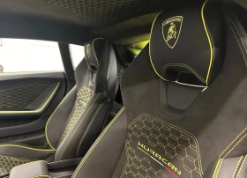 Обява за продажба на Lamborghini Huracan Tecnica ~ 719 988 лв. - изображение 6