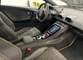 Обява за продажба на Lamborghini Huracan Tecnica ~ 719 988 лв. - изображение 7