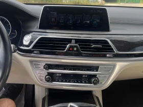 BMW 750 *  *    * CARFAX *  | Mobile.bg    9