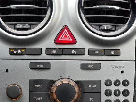 Opel Corsa 13г.1, 4-100к.с.ПОДГРЕВ ВОЛАН - 8890 лв. / 4545.38 € - 78295797 12