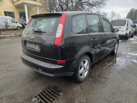 Ford C-max 1.6 I 101к.с. - 11 € / 21.51 лв. - 40229893 5