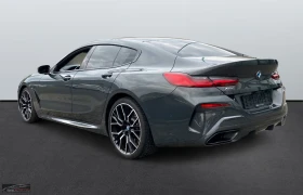 BMW 840 d/xDRIVE/GRANDCOUPE/HUD/PANO/360/LASER/ACC/469z | Auto.bg — изображение 3