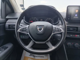 Dacia Sandero 1.0Tce/100к.с./ECO-G/Comfort | Auto.bg — изображение 9