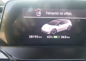 VW ID.3 Pro S 82kwh Гаранционна | Auto.bg — изображение 15