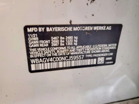 BMW 840 * xDrive GC * CARFAX * ��� ������������ ������ | Mobile.bg � ����� ������ 12