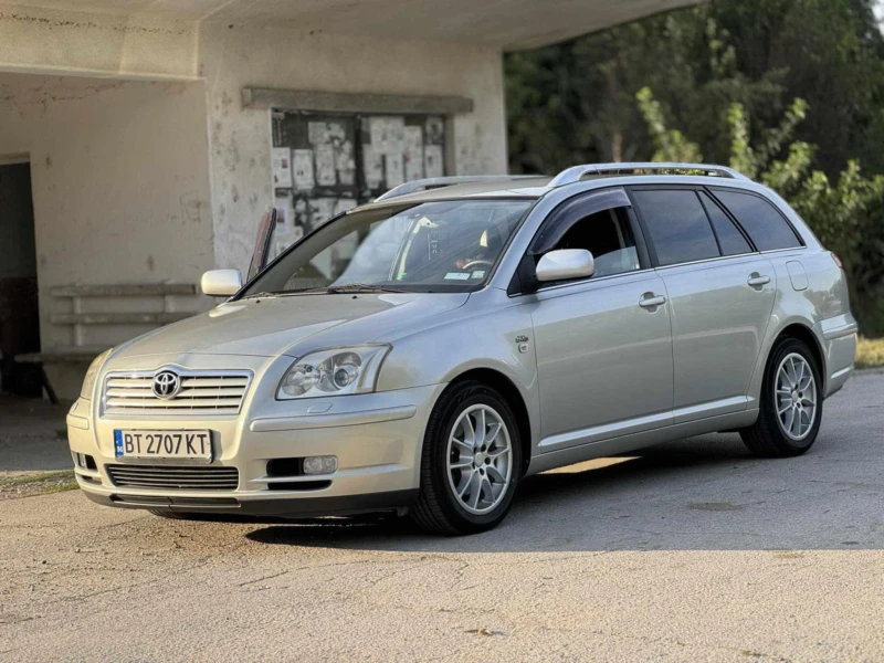 Toyota Avensis 2.0, снимка 1 - Автомобили и джипове - 48070158