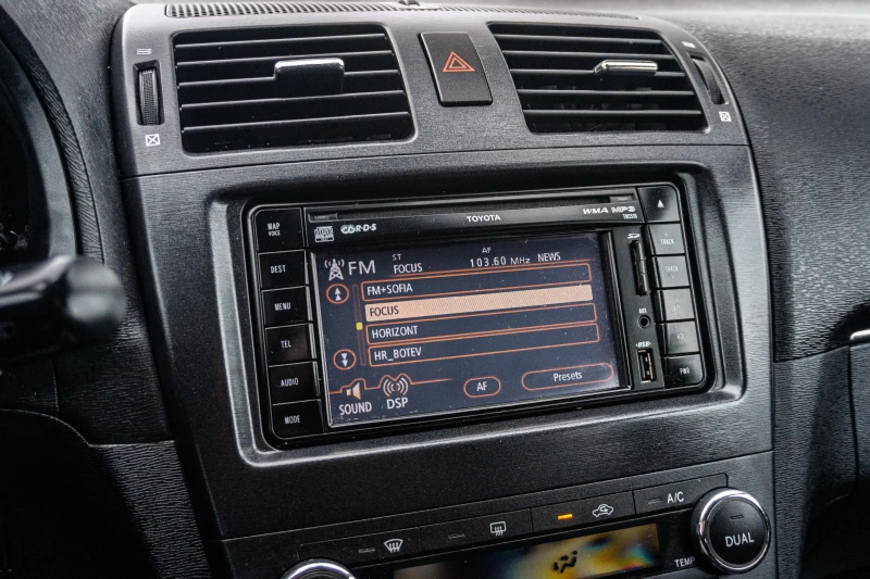 Toyota Avensis 1.8 VVT-i Automatic, снимка 10 - Автомобили и джипове - 51878366