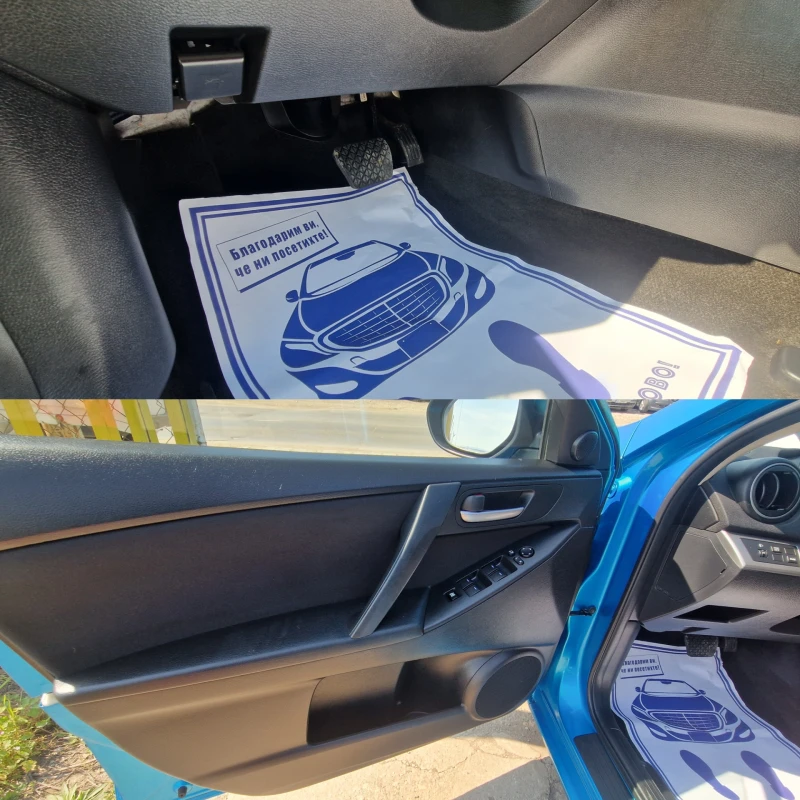 Mazda 3 СЕДАН АВТОМАТ - 11999 лв. - 69892629 15