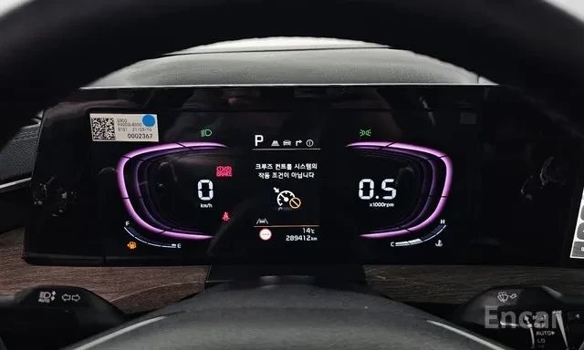 Kia K8 НА ПОРЪЧКА, Trandy, Подгряване, Обдухване, Дистрон - изображение 8
