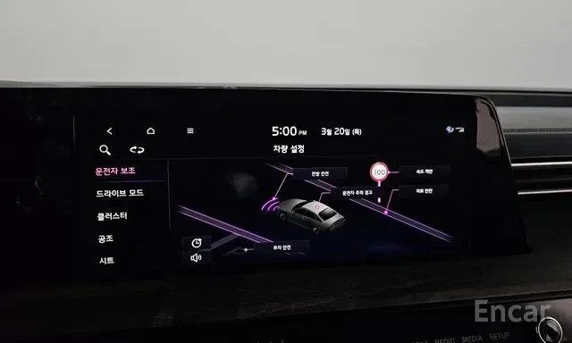 Kia K8 НА ПОРЪЧКА, Trandy, Подгряване, Обдухване, Дистрон | Mobile.bg — изображение 13