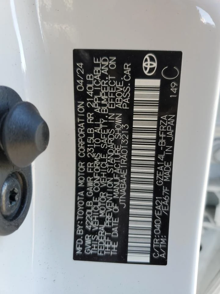 Toyota Corolla 1.6l Gr Core, снимка 12 - Автомобили и джипове - 53626933