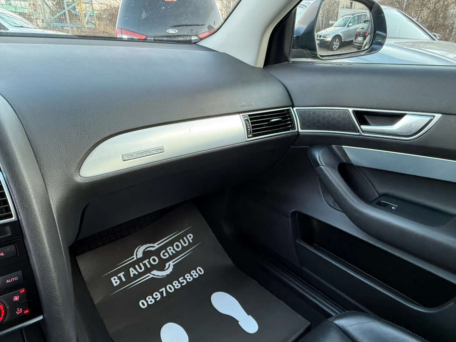 Audi A6 2.7TDI * * QUATTRO* * АВТОМАТИК* * FULL* *  | Mobile.bg — изображение 12