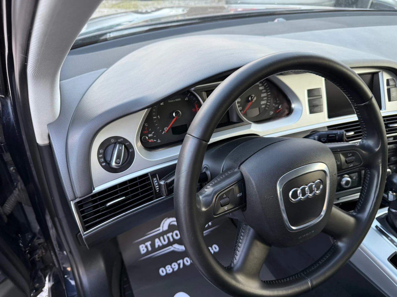 Audi A6 2.7TDI * * QUATTRO* * АВТОМАТИК* * FULL* *  | Mobile.bg — изображение 11