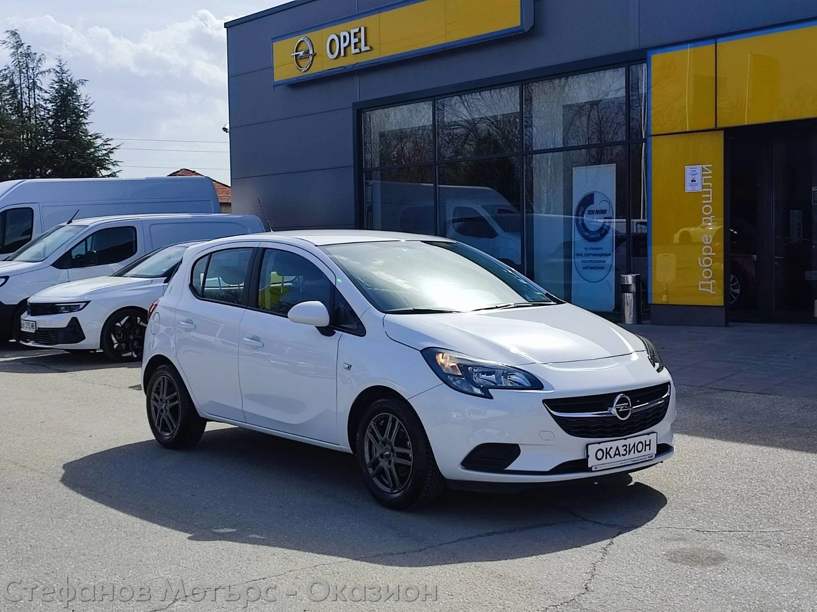 Opel Corsa Edition 1.2i (70HP) MT5 - изображение 3