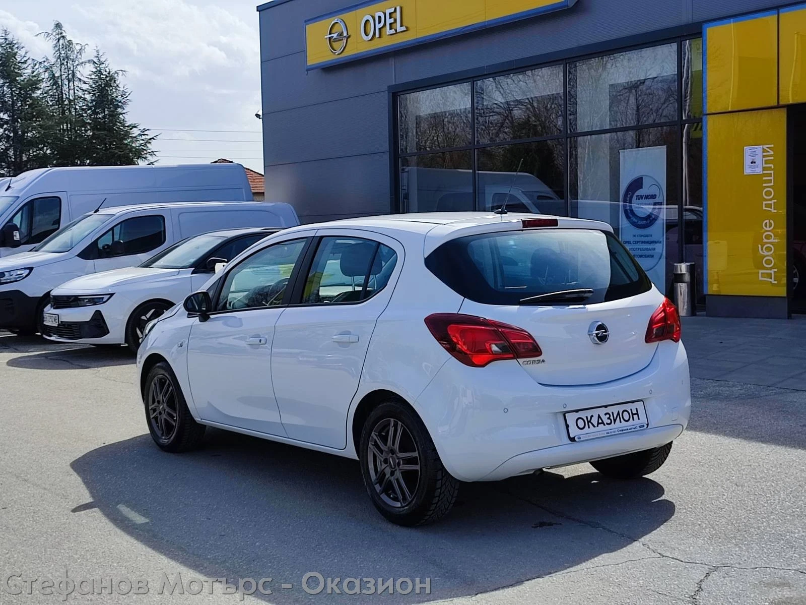 Opel Corsa Edition 1.2i (70HP) MT5 - изображение 6