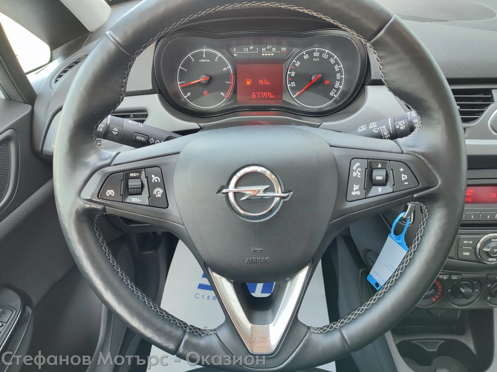 Opel Corsa Edition 1.2i (70HP) MT5 - изображение 9