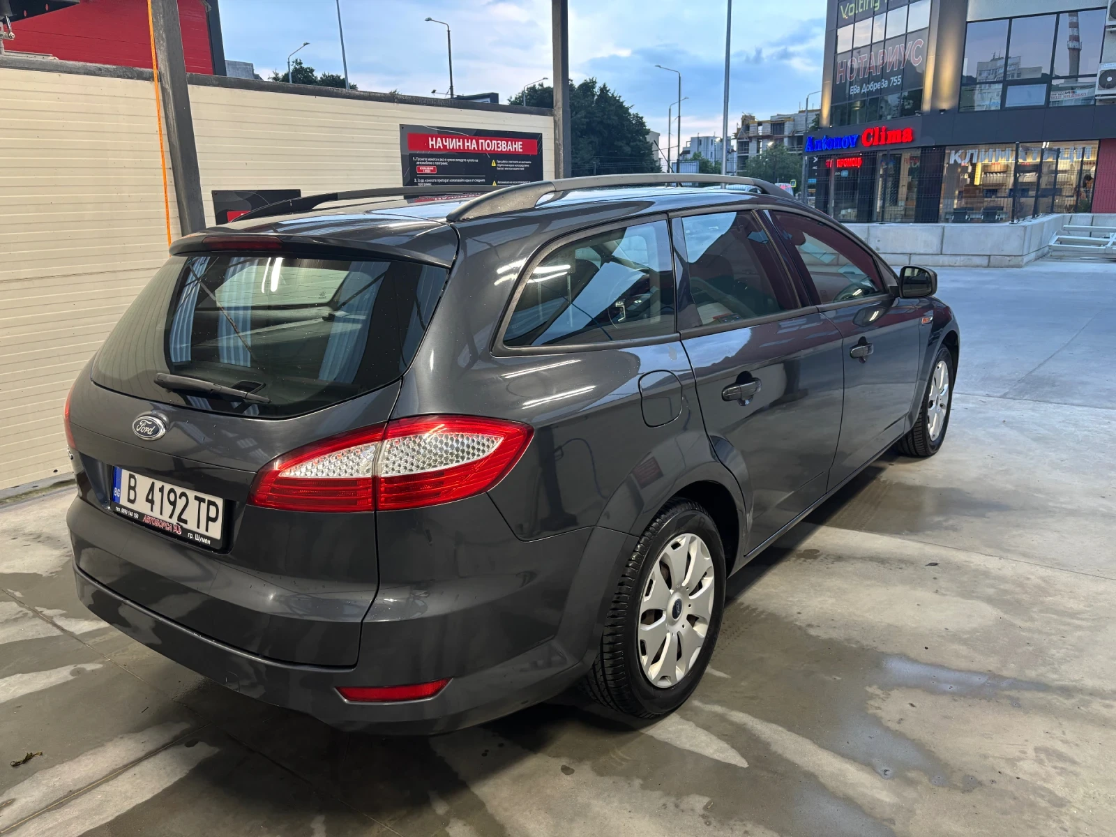 Ford Mondeo 2.3 Automatic AISIN - изображение 5