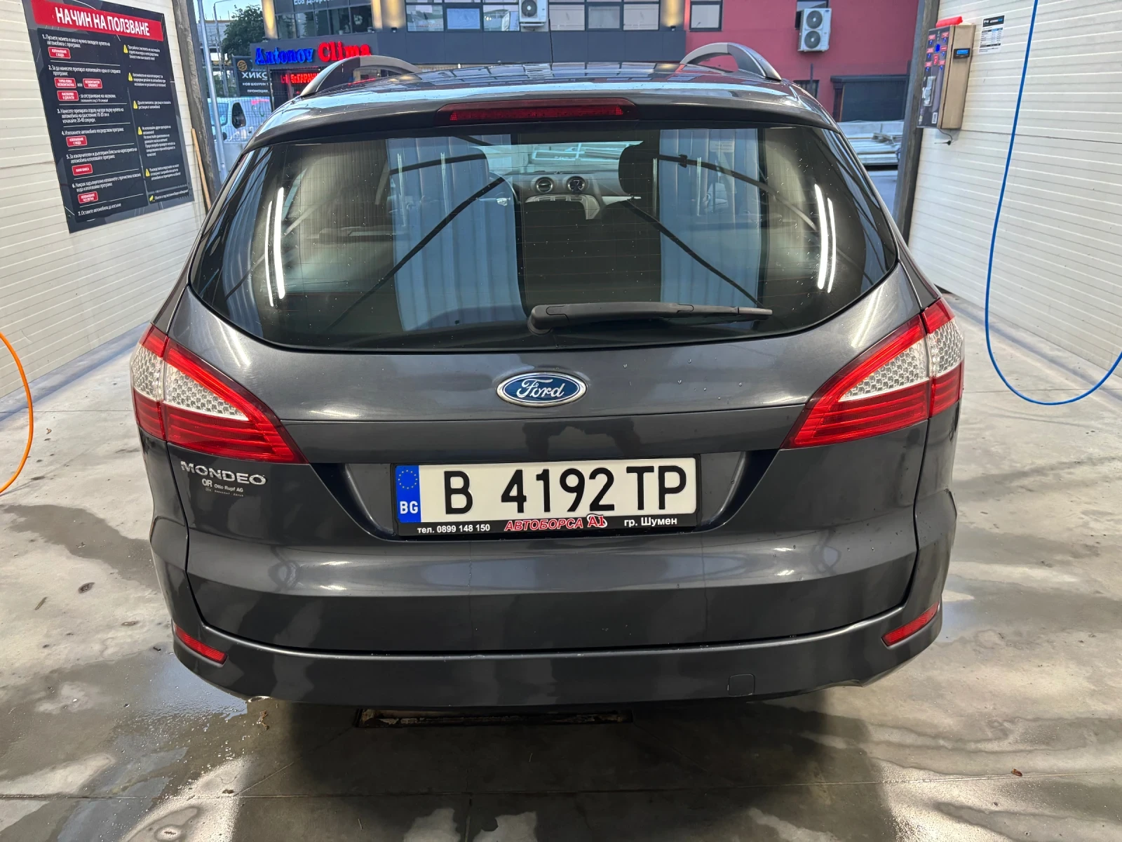 Ford Mondeo 2.3 Automatic AISIN - изображение 6