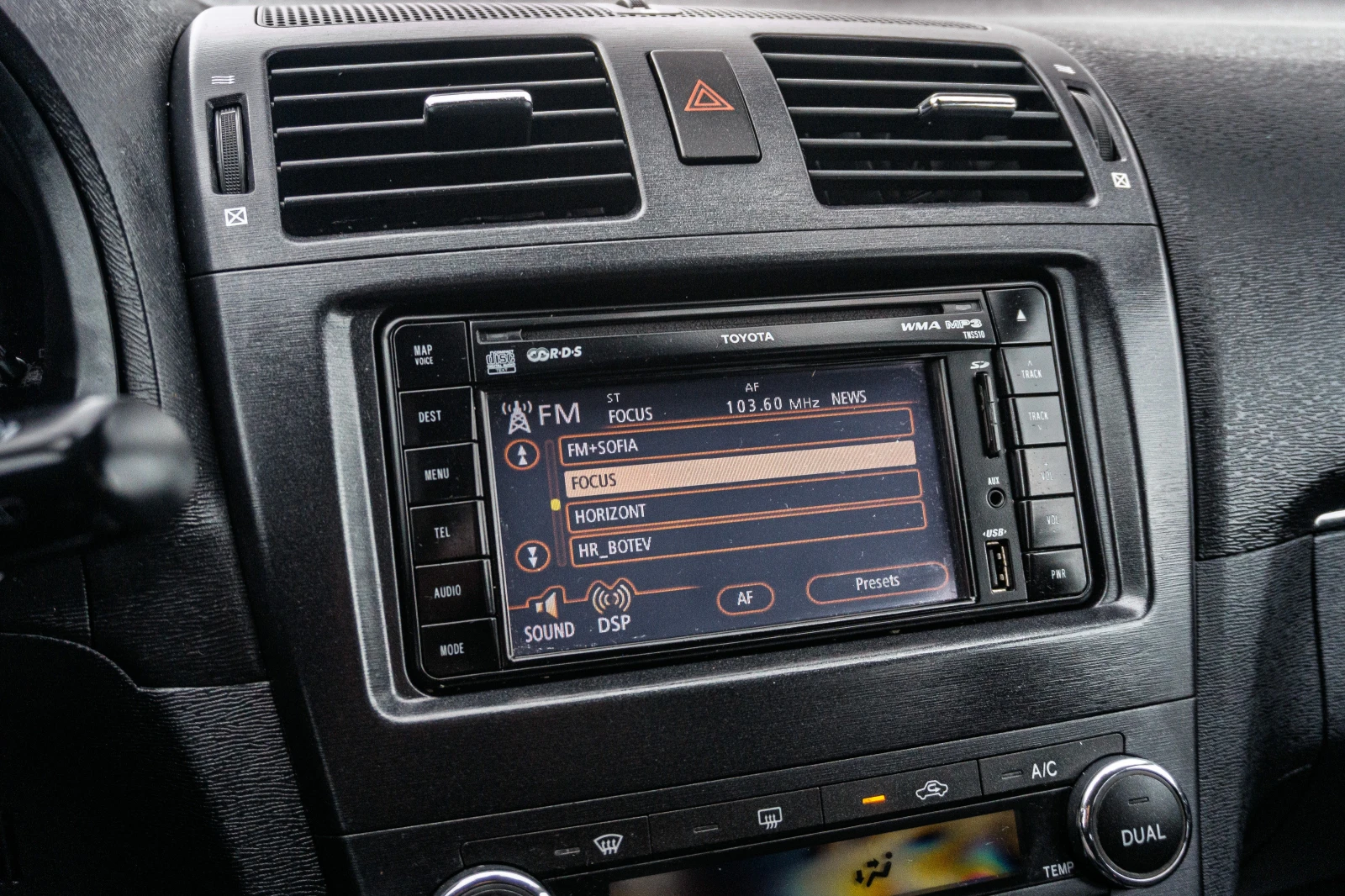 Toyota Avensis 1.8 VVT-i Automatic | Mobile.bg   11