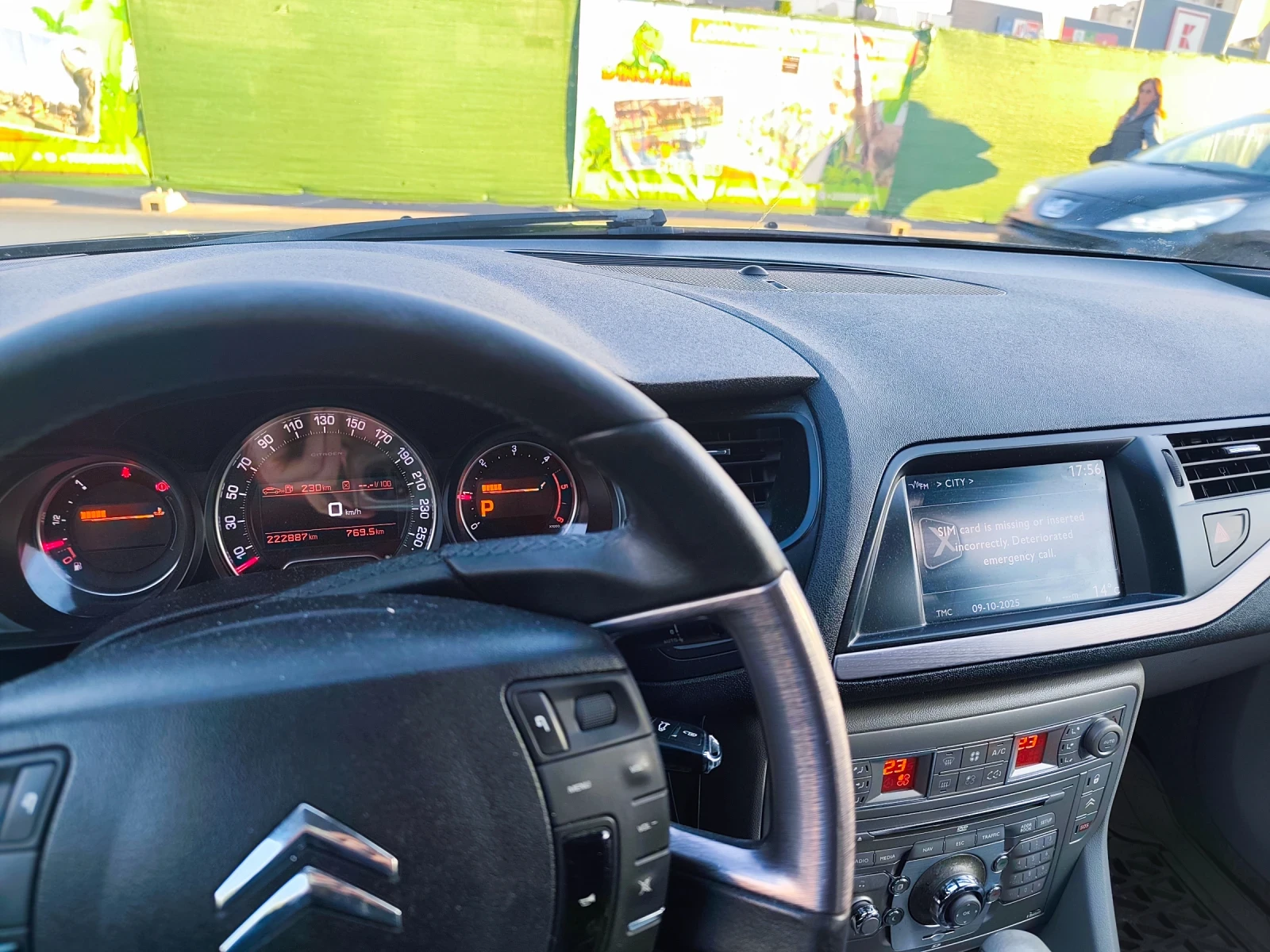 Citroen C5 Tourer Exclusive facelift  - изображение 4