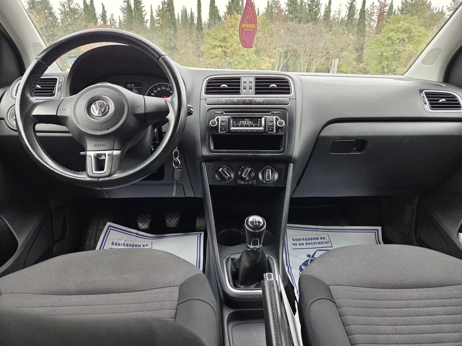 VW Polo 1, 2 tdi 80 hp | Mobile.bg   13