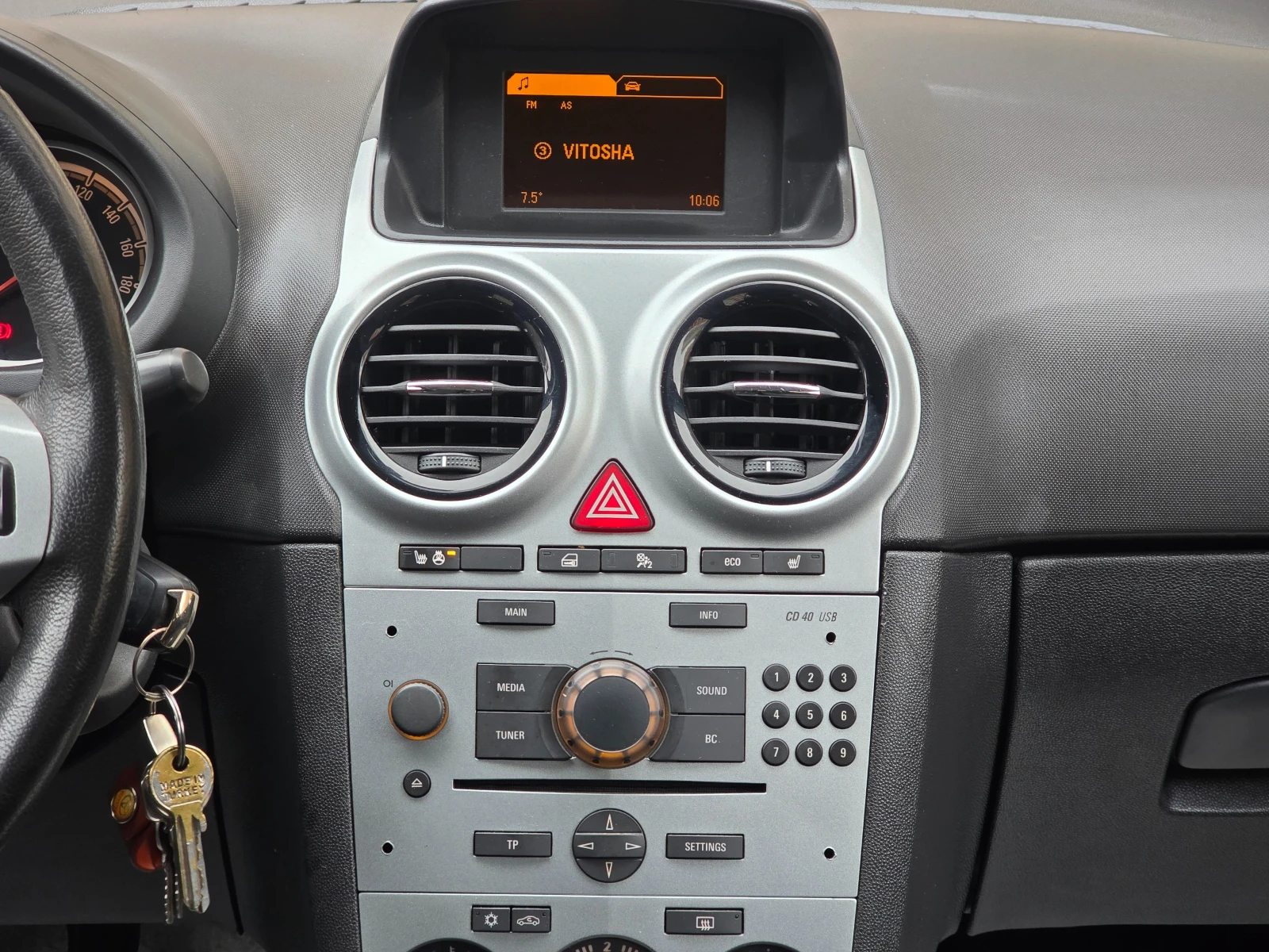 Opel Corsa 13.1, 4-100..  | Mobile.bg   11