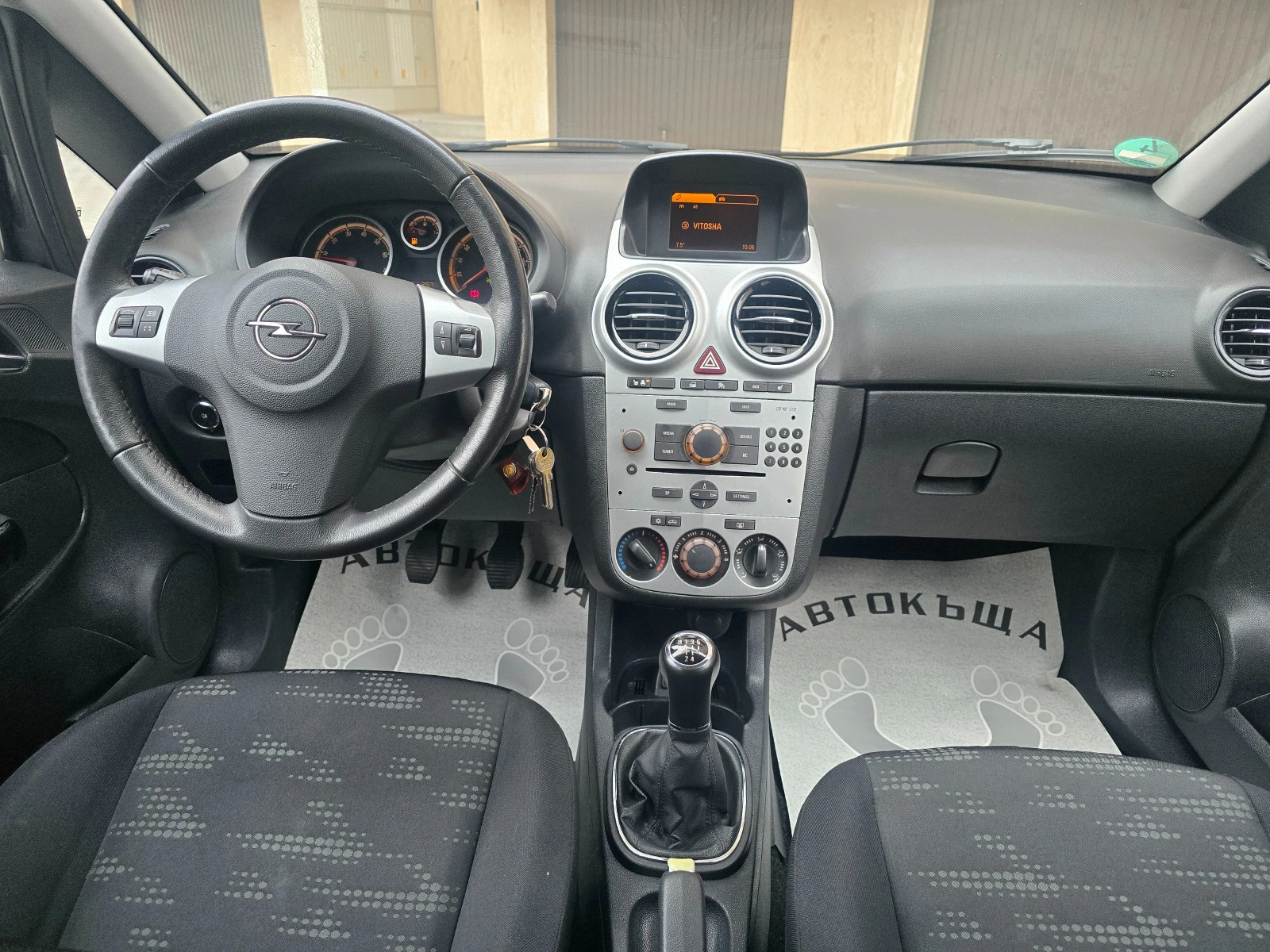 Opel Corsa 13г.1, 4-100к.с.ПОДГРЕВ ВОЛАН - изображение 10