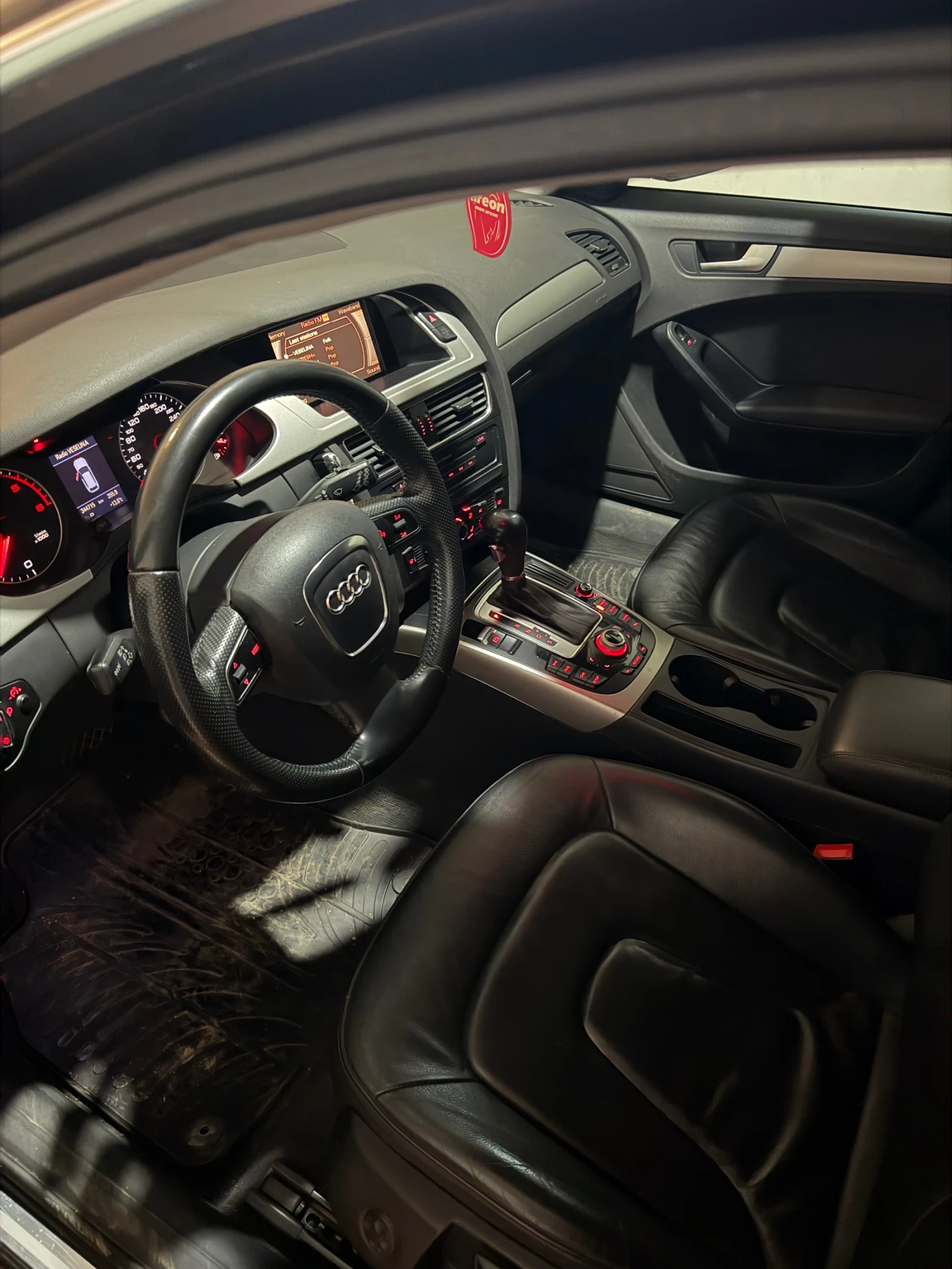 Audi A4 2.0 TDI 143 hp - изображение 7