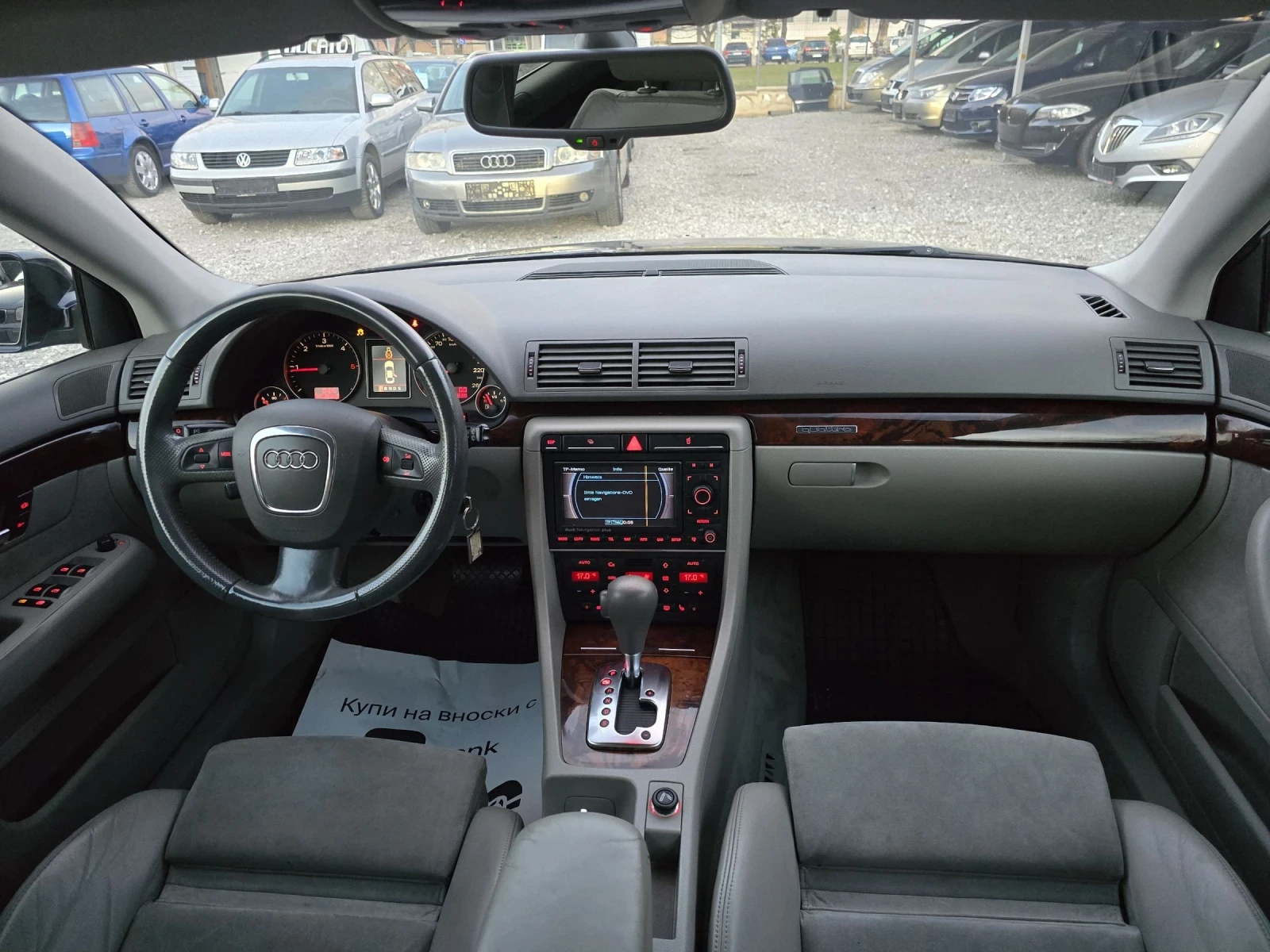 Audi A4 3.0 TDI QUATTRO , снимка 10 - Автомобили и джипове - 53653522