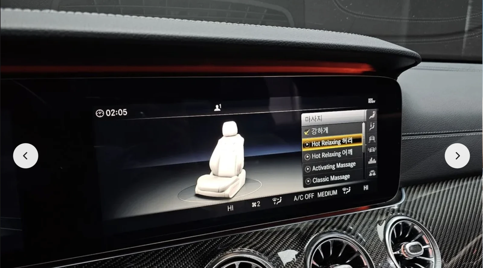 Mercedes-Benz E 63 AMG CARBON* CERAMIC* 3D* BURMESTER* МАСАЖ* ДИСТРОНИК* , снимка 10 - Автомобили и джипове - 53851094