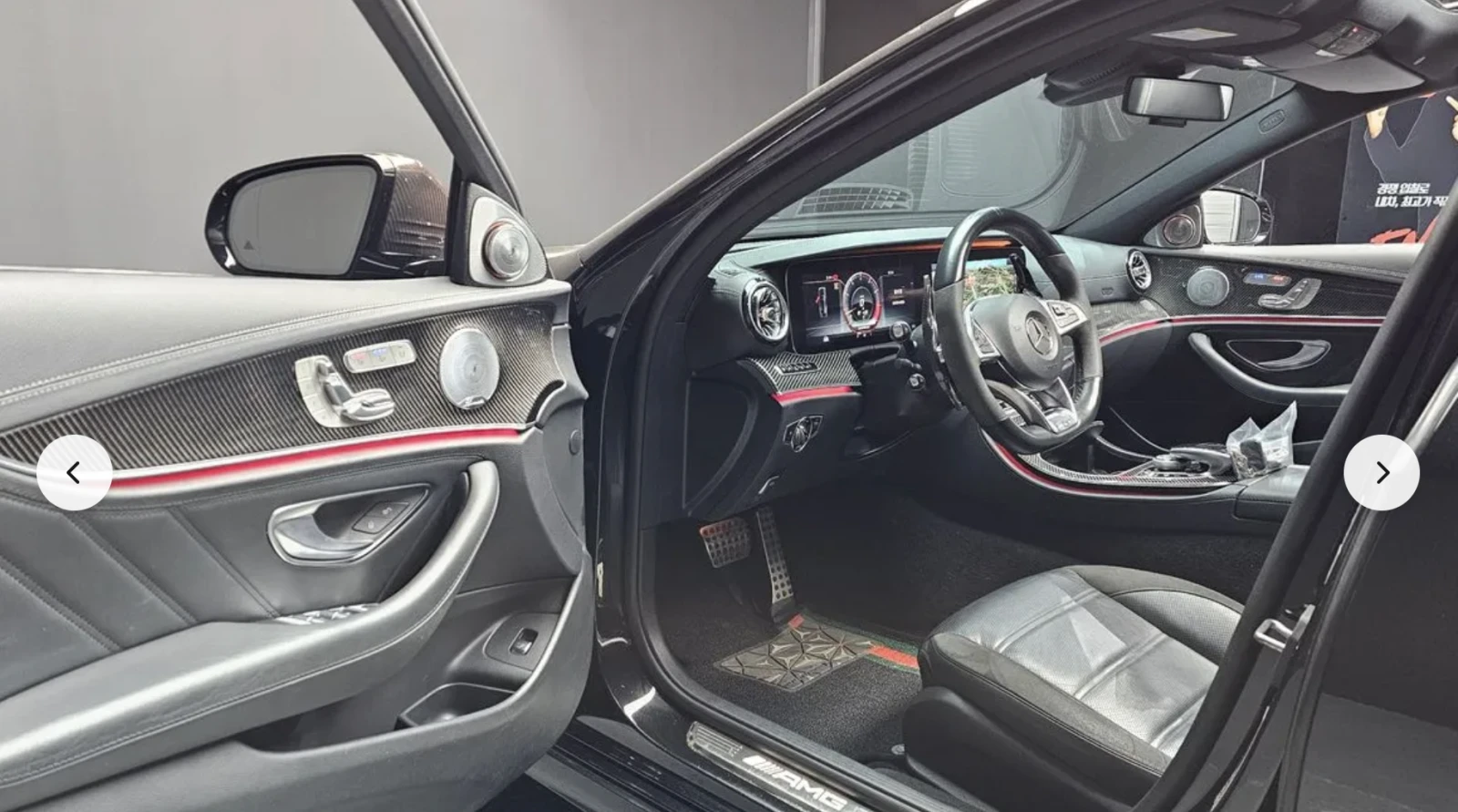 Mercedes-Benz E 63 AMG CARBON* CERAMIC* 3D* BURMESTER* МАСАЖ* ДИСТРОНИК* , снимка 5 - Автомобили и джипове - 53851094