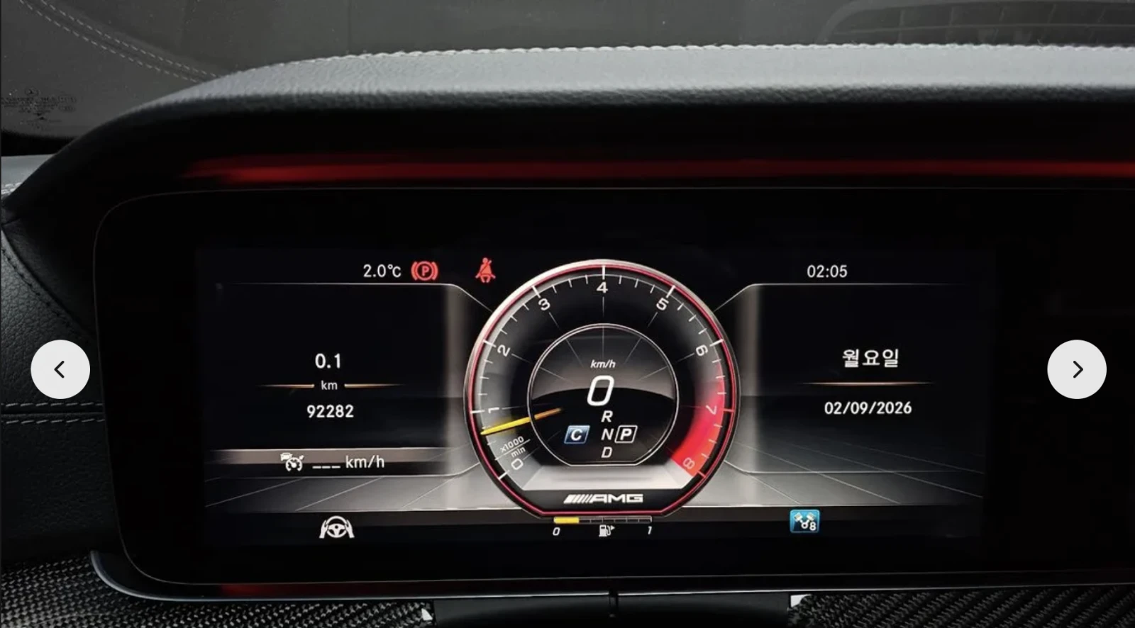 Mercedes-Benz E 63 AMG CARBON* CERAMIC* 3D* BURMESTER* МАСАЖ* ДИСТРОНИК* , снимка 9 - Автомобили и джипове - 53851094