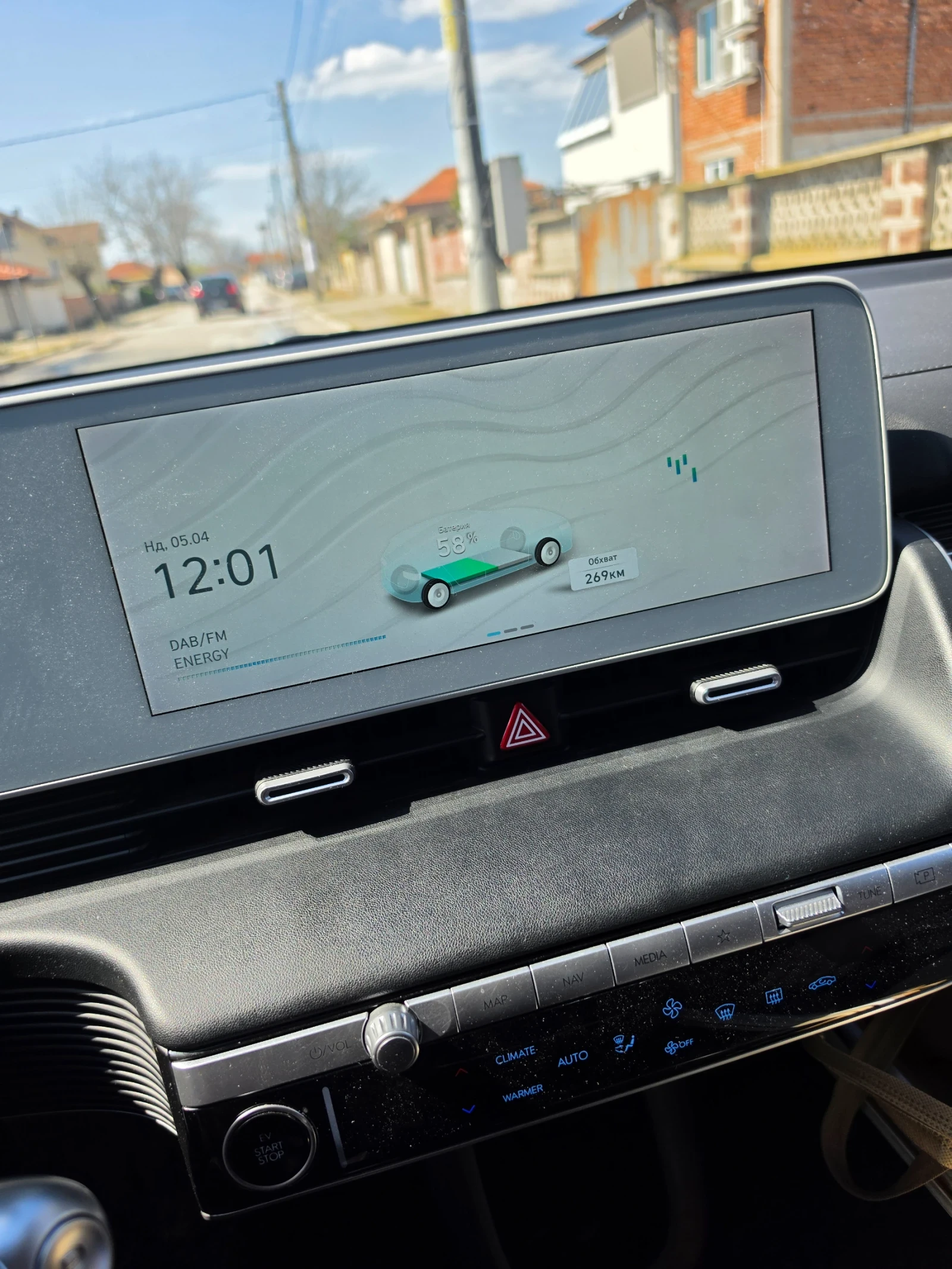 Hyundai Ioniq 5 72.6kWh Long Range, снимка 6 - Автомобили и джипове - 54101167